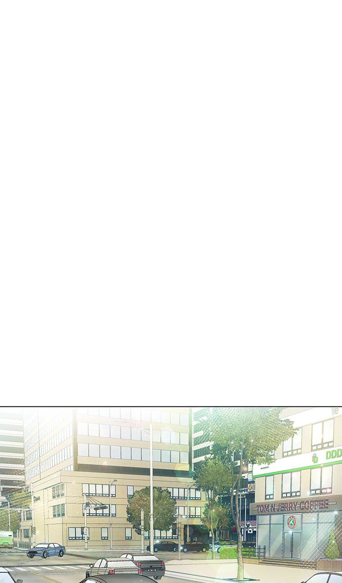 There Must Be Happy Endings chapter 29 halaman 33