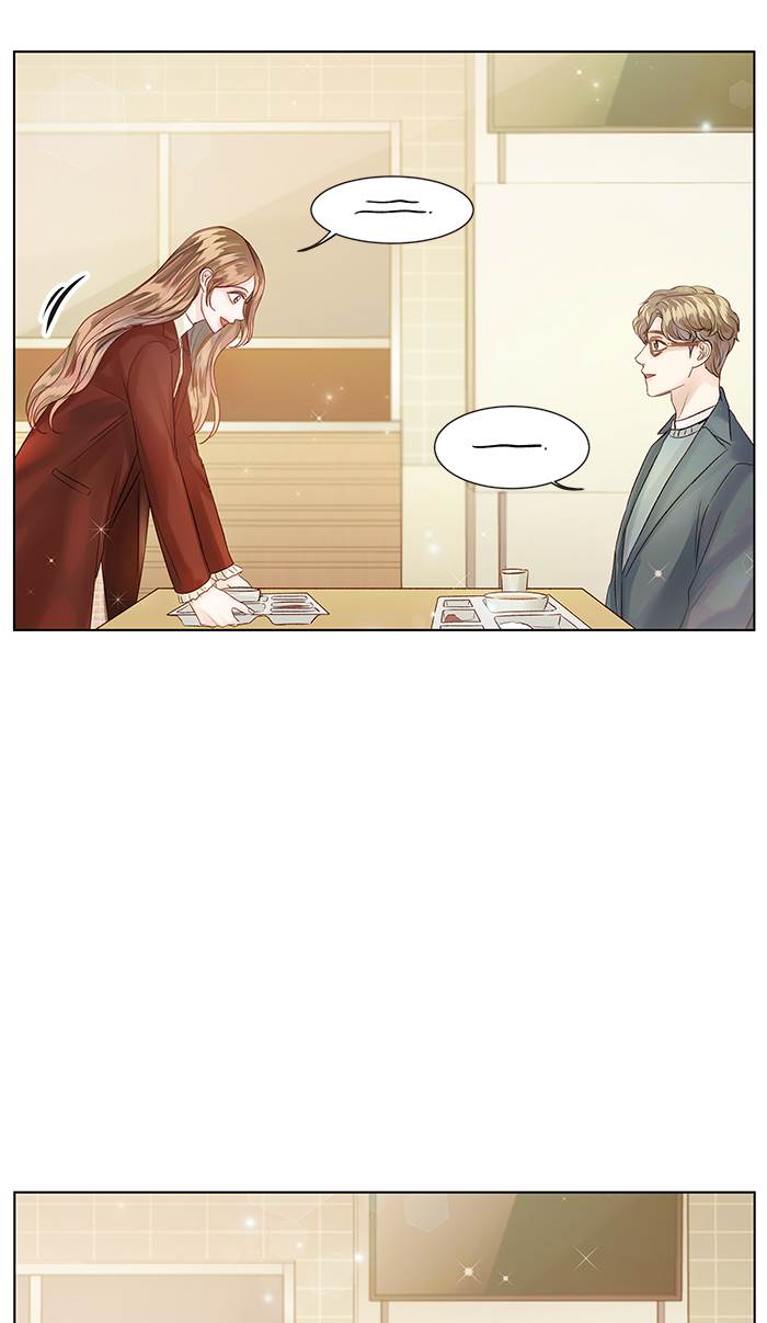There Must Be Happy Endings chapter 35 halaman 70