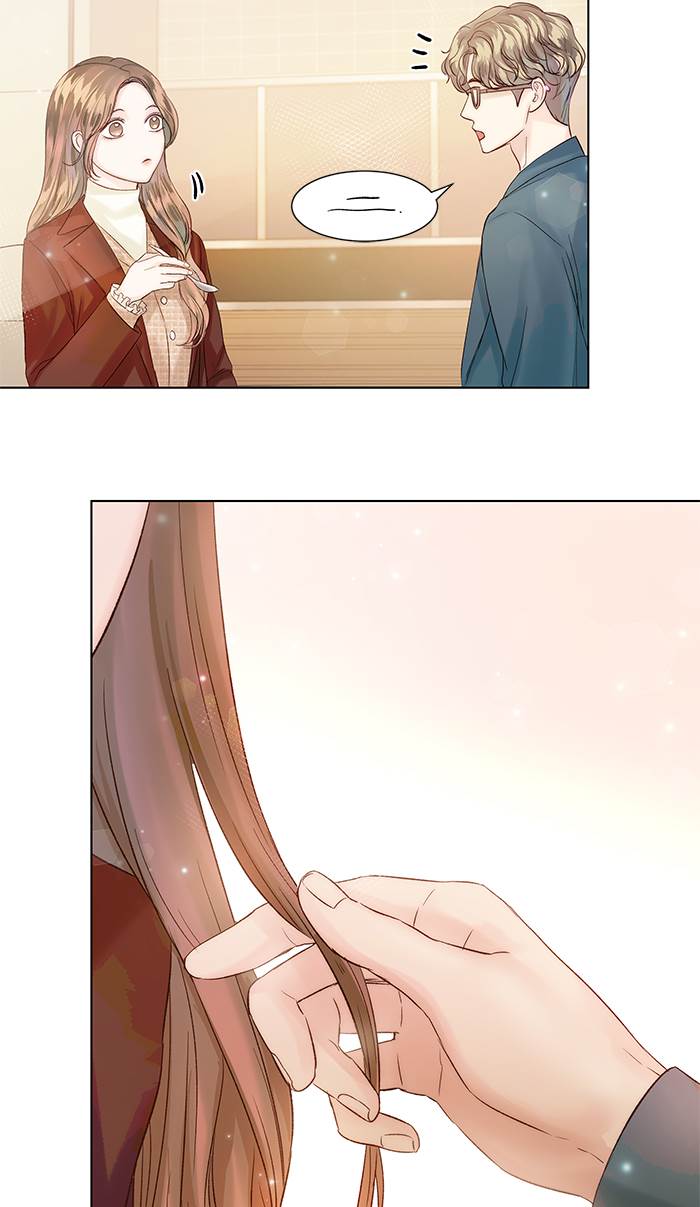 There Must Be Happy Endings chapter 35 halaman 62