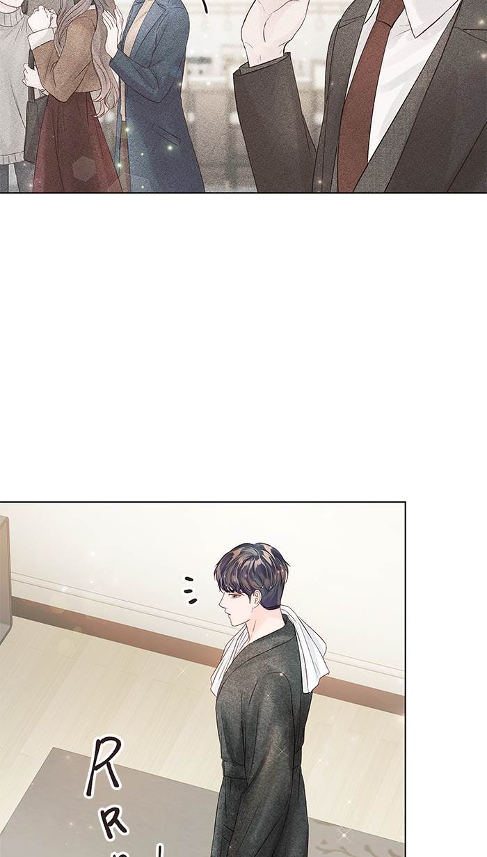 There Must Be Happy Endings chapter 37 halaman 5