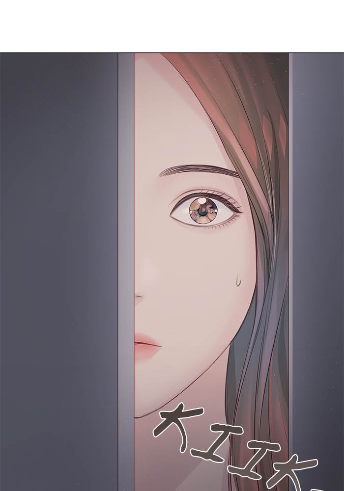 There Must Be Happy Endings chapter 4 halaman 142
