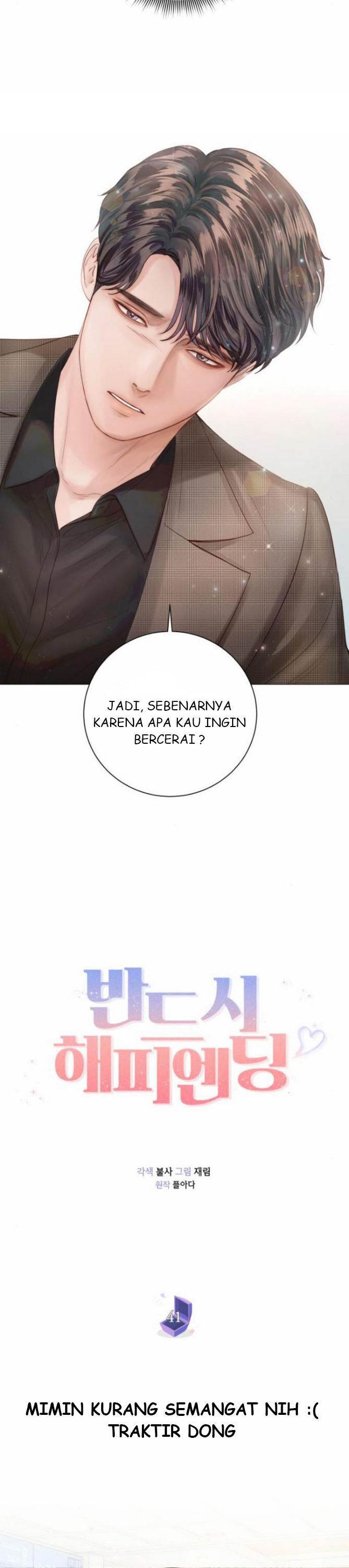 There Must Be Happy Endings chapter 41 halaman 11