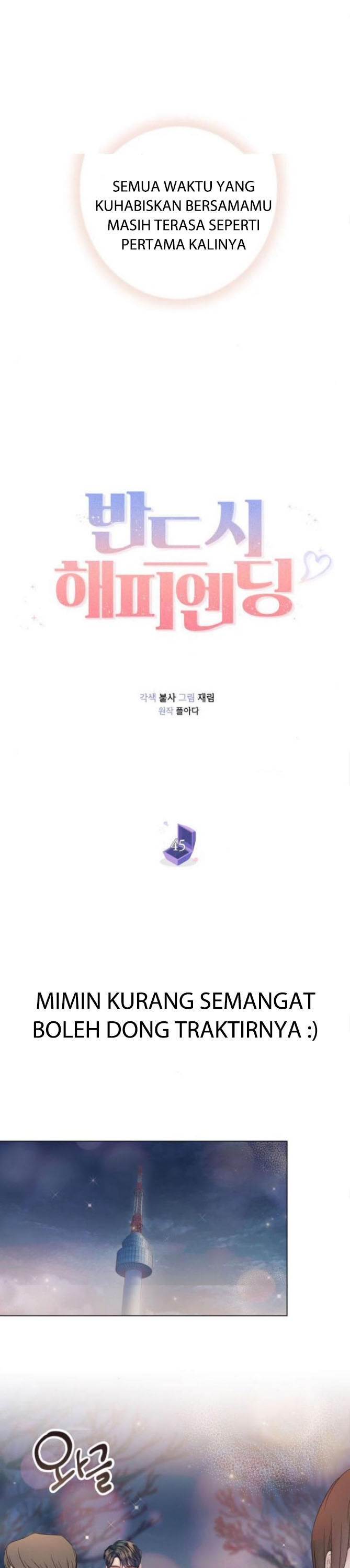 There Must Be Happy Endings chapter 45 halaman 14