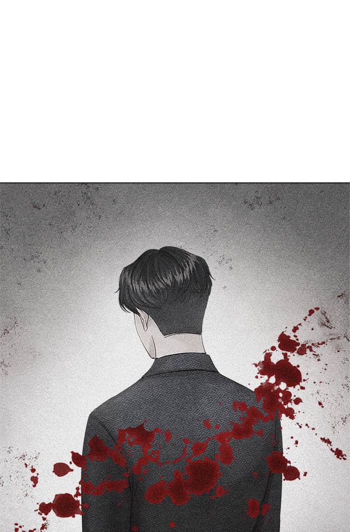 There Must Be Happy Endings chapter 5 halaman 74
