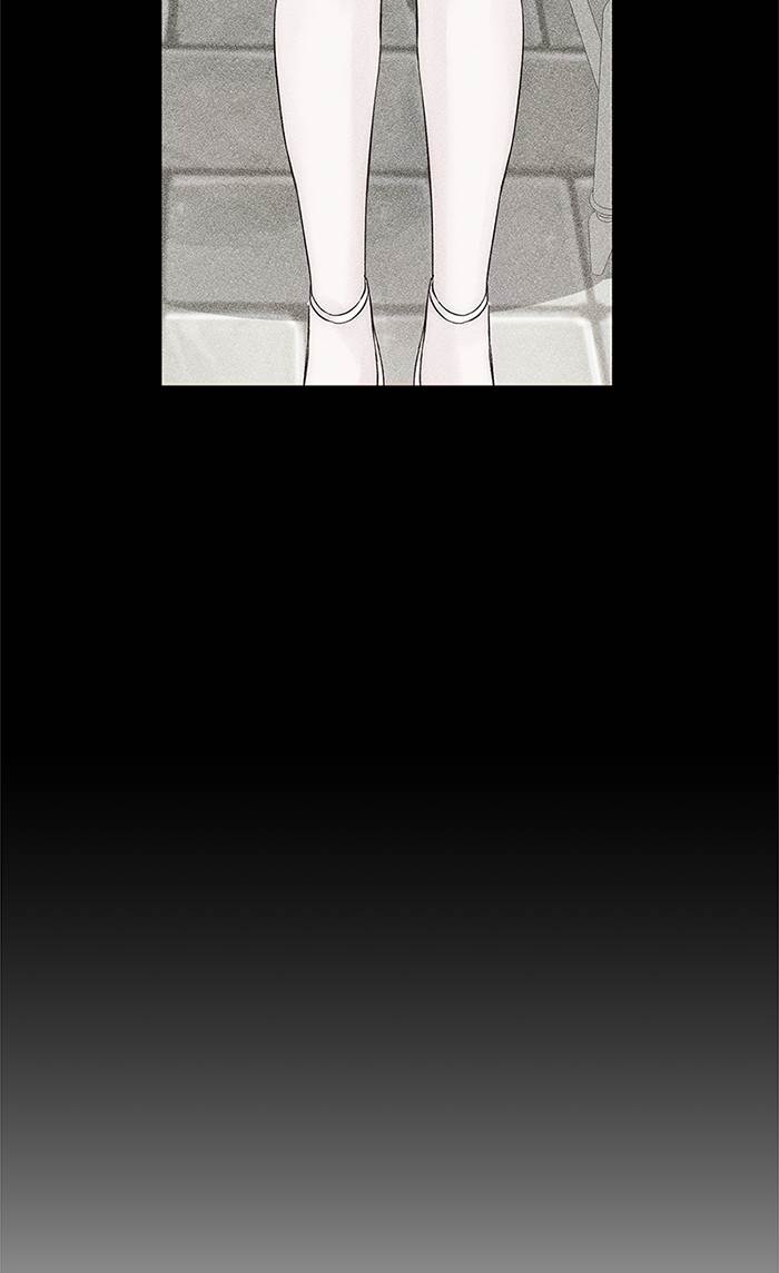 There Must Be Happy Endings chapter 5 halaman 101