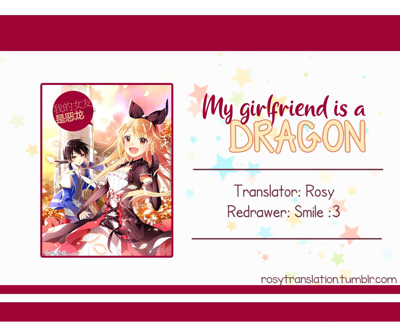 My Girlfriend Is a Dragon Chapter 01