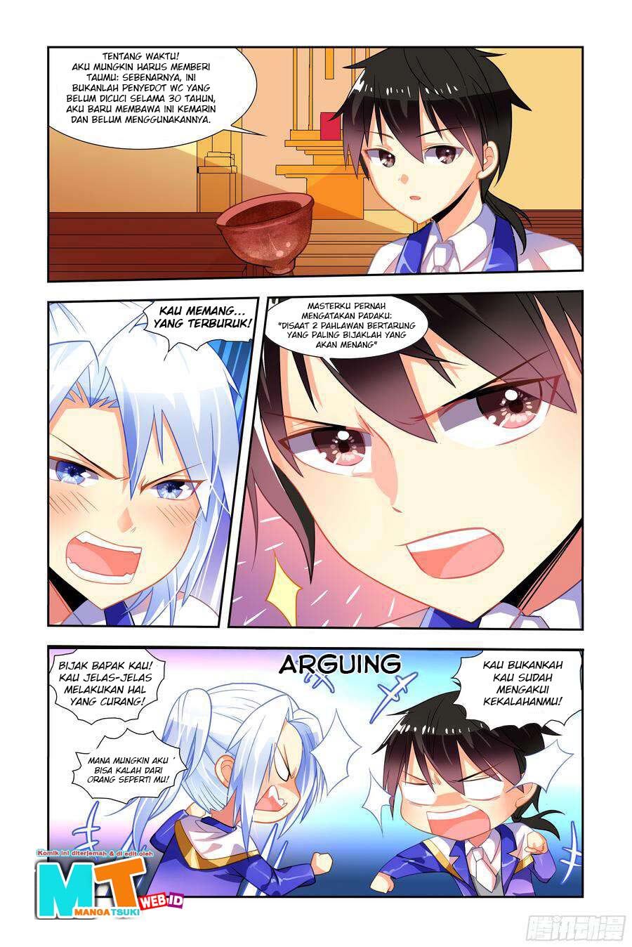 My Girlfriend Is a Dragon Chapter 05