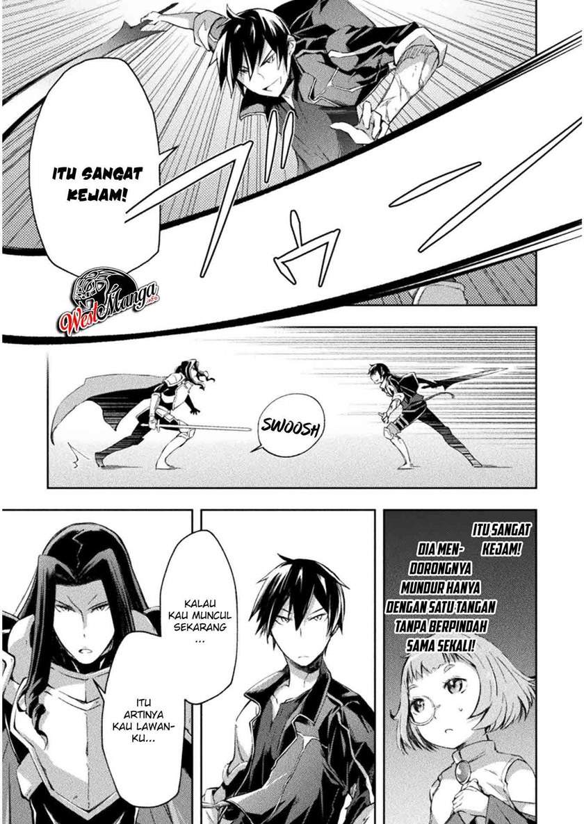 Dungeon Kurashi No Moto Yuusha chapter 29 halaman 6