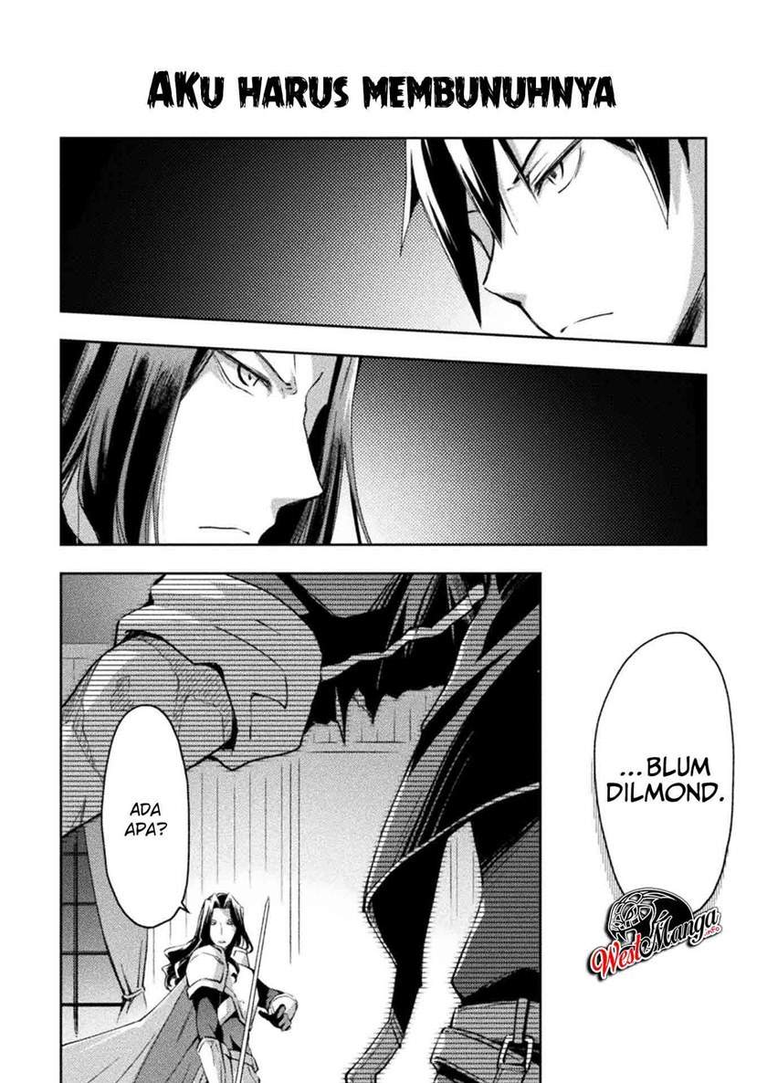 Dungeon Kurashi No Moto Yuusha chapter 29 halaman 13