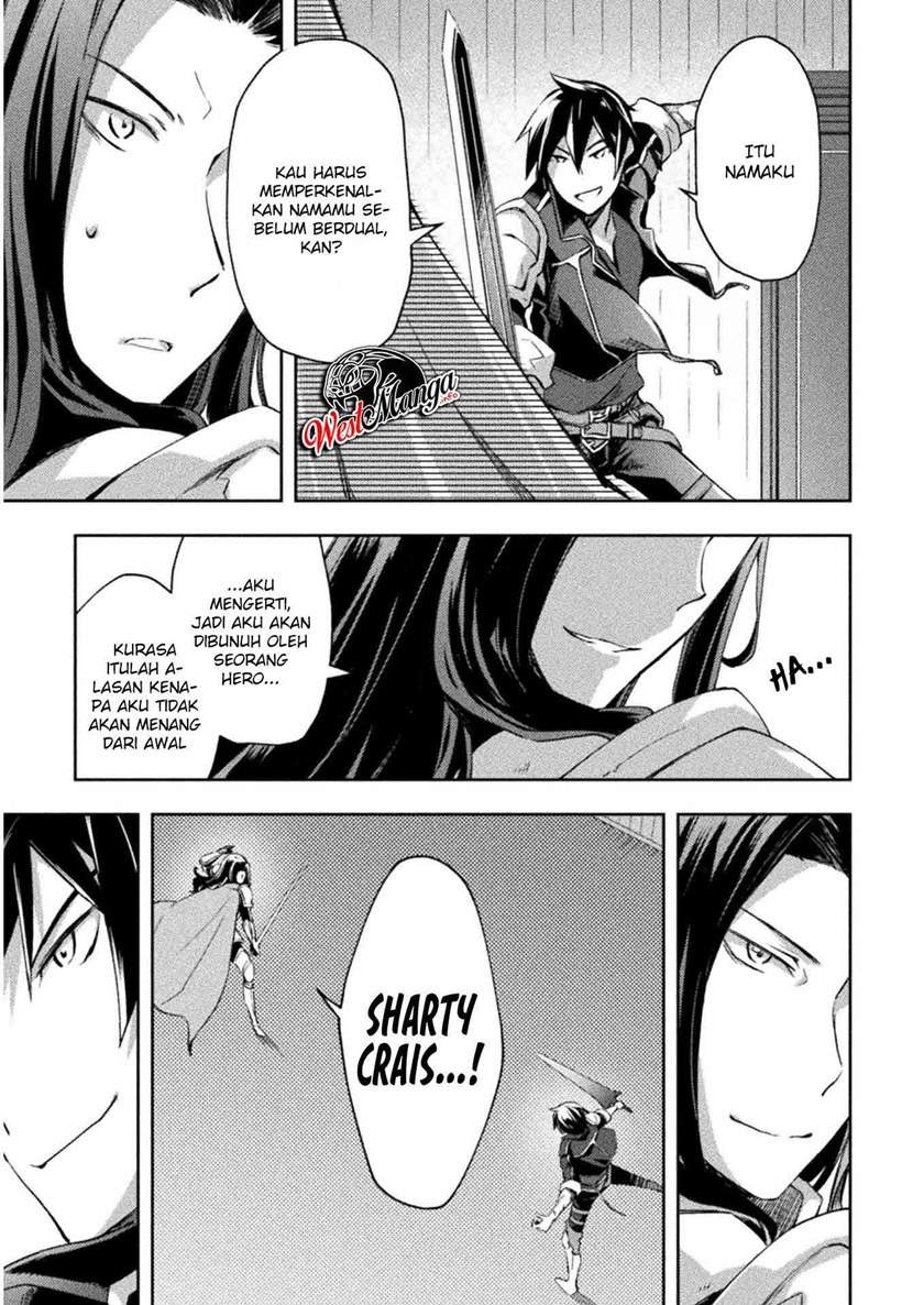 Dungeon Kurashi No Moto Yuusha chapter 29 halaman 14