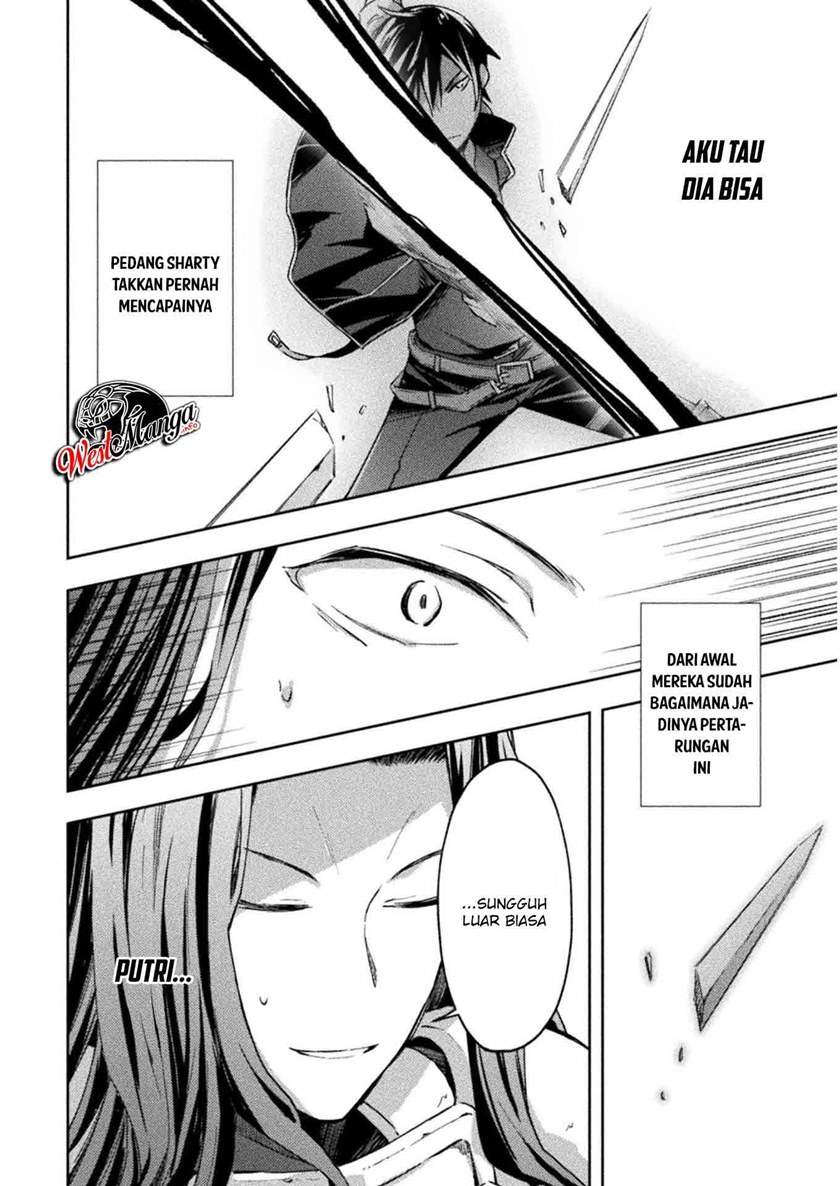 Dungeon Kurashi No Moto Yuusha chapter 29 halaman 16