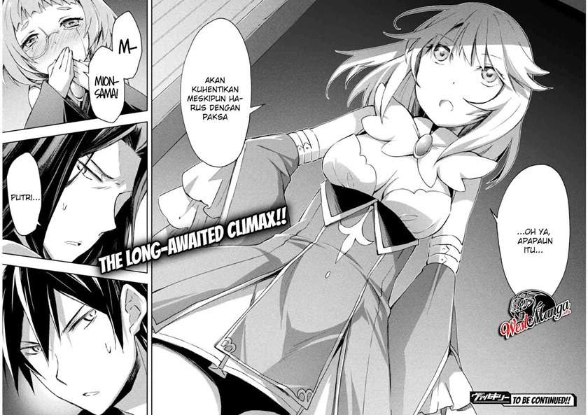 Dungeon Kurashi No Moto Yuusha chapter 29 halaman 21