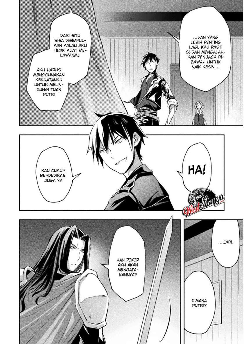 Dungeon Kurashi No Moto Yuusha chapter 29 halaman 7