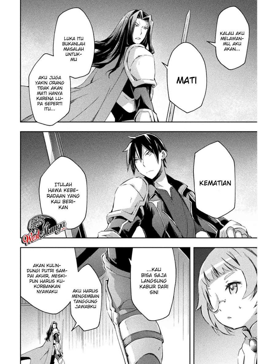 Dungeon Kurashi No Moto Yuusha chapter 29 halaman 11