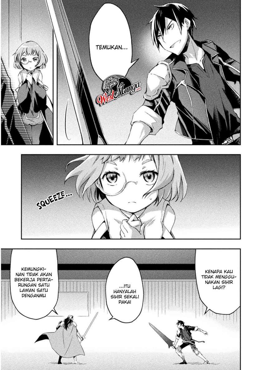 Dungeon Kurashi No Moto Yuusha chapter 29 halaman 8