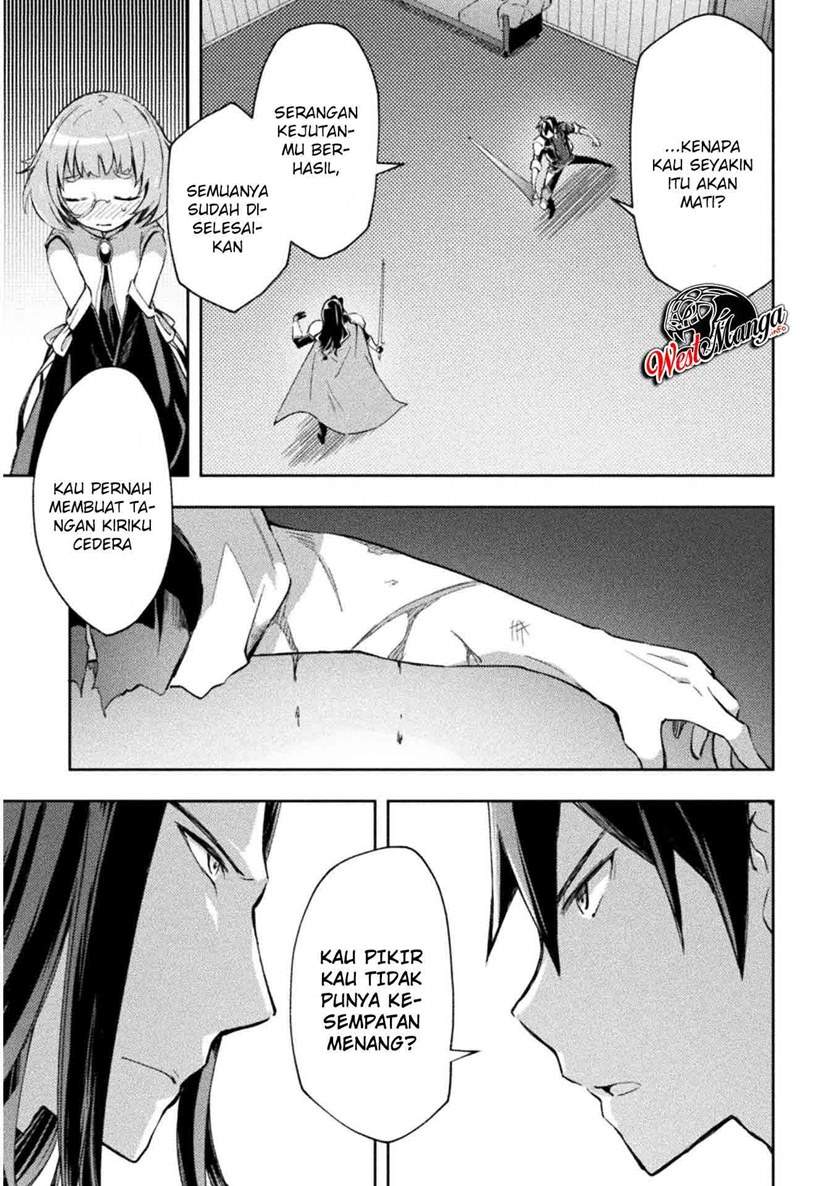 Dungeon Kurashi No Moto Yuusha chapter 29 halaman 10