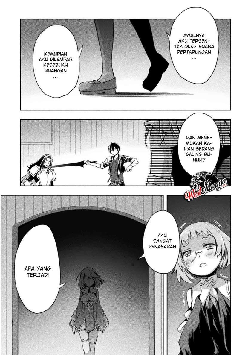 Dungeon Kurashi No Moto Yuusha chapter 29 halaman 20
