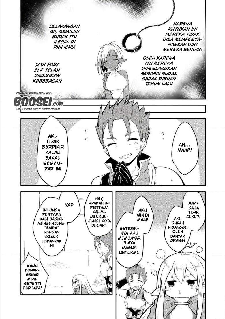 Gluttonous Elf chapter 4 halaman 9