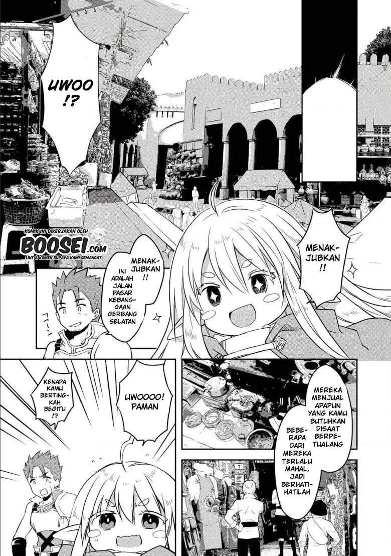 Gluttonous Elf chapter 4 halaman 11
