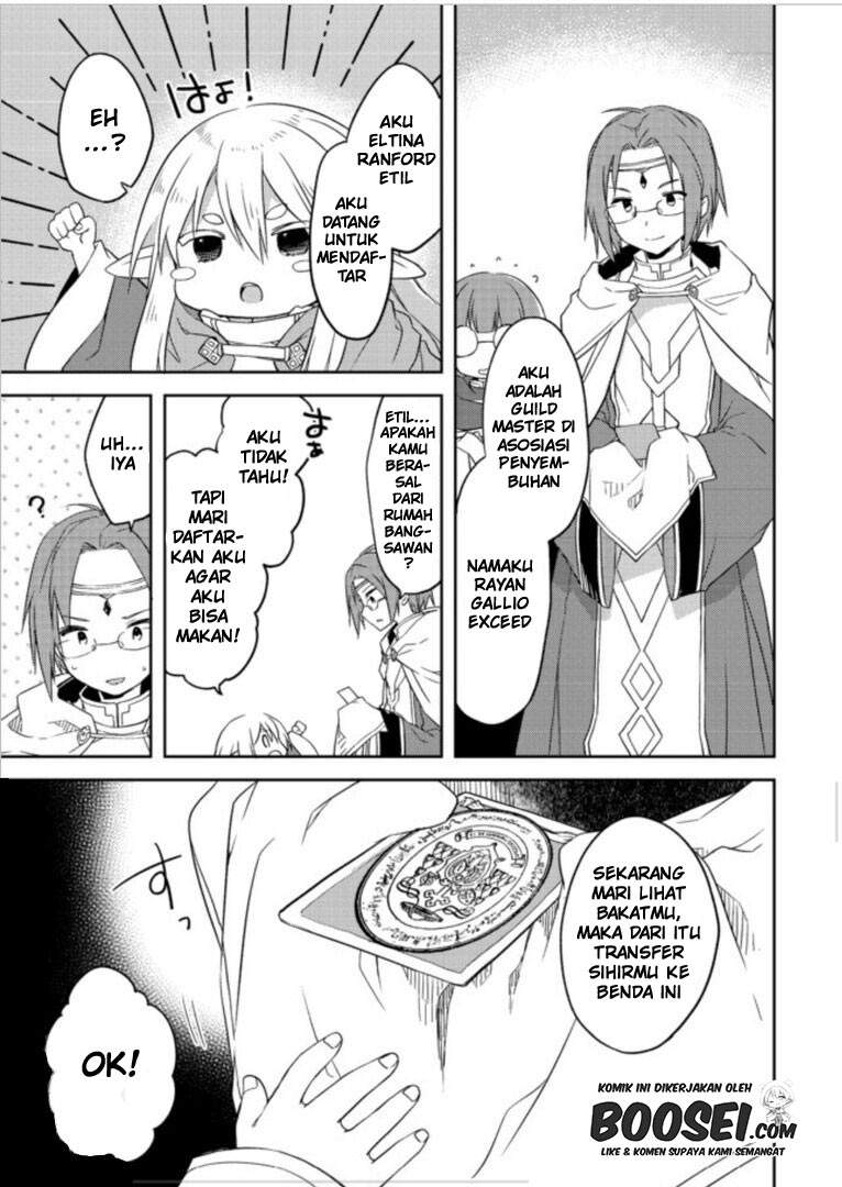 Gluttonous Elf chapter 4 halaman 17