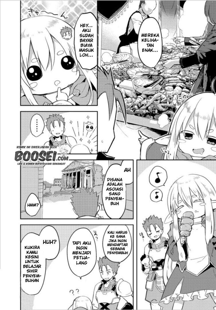 Gluttonous Elf chapter 4 halaman 12