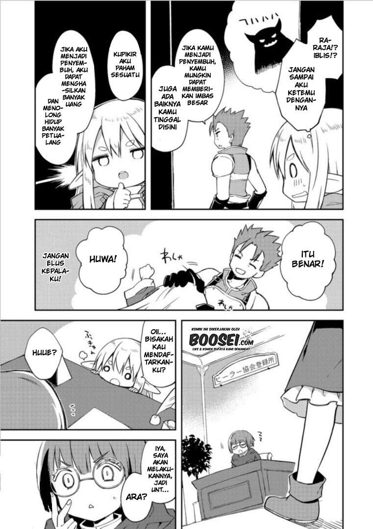 Gluttonous Elf chapter 4 halaman 15