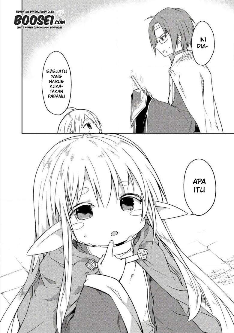 Gluttonous Elf chapter 4 halaman 20