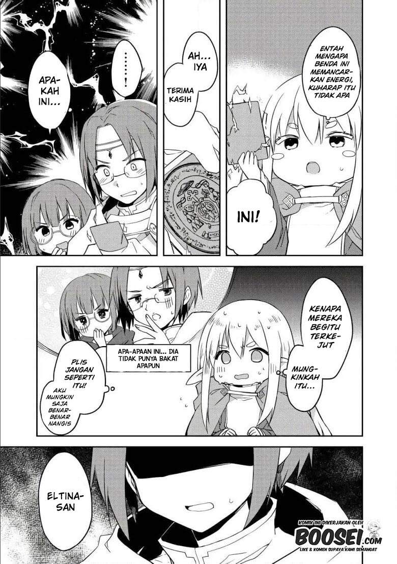 Gluttonous Elf chapter 4 halaman 19