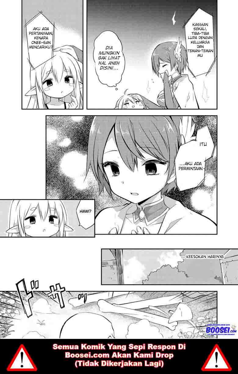 Gluttonous Elf chapter 2 halaman 13
