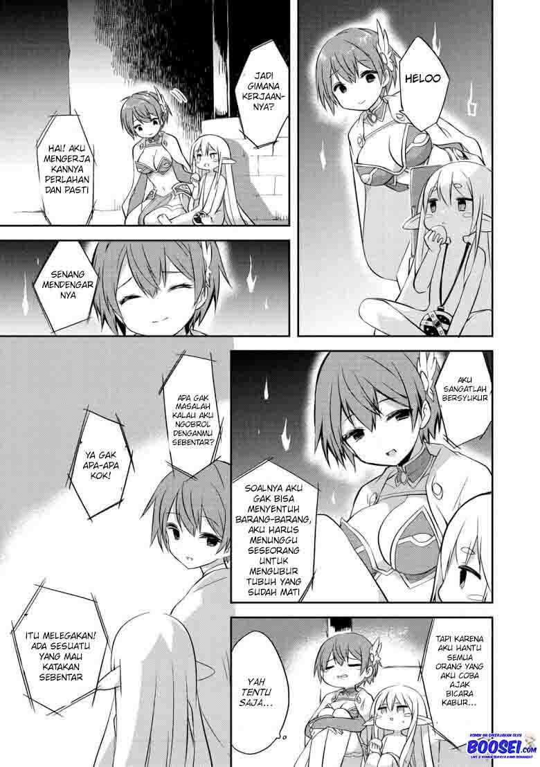 Gluttonous Elf chapter 2 halaman 15
