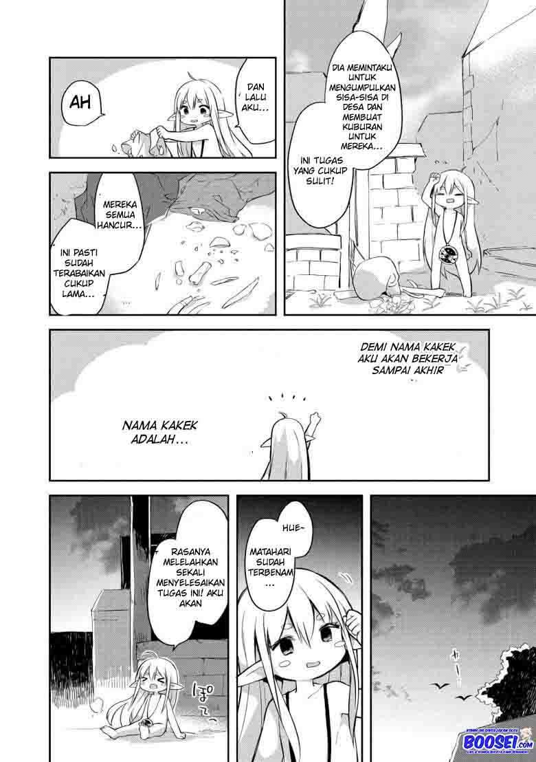 Gluttonous Elf chapter 2 halaman 14