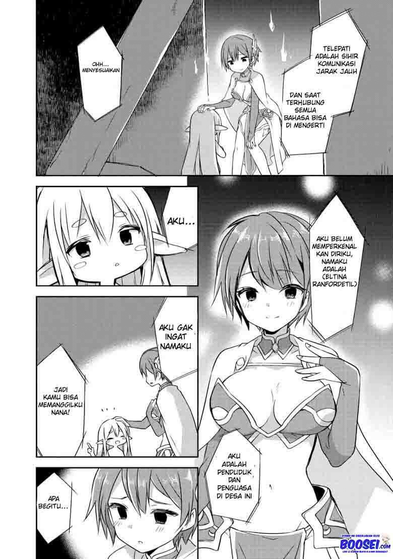 Gluttonous Elf chapter 2 halaman 12