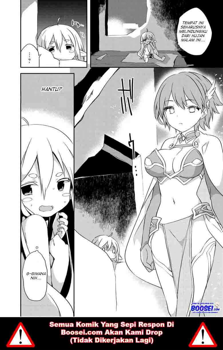 Gluttonous Elf chapter 2 halaman 8