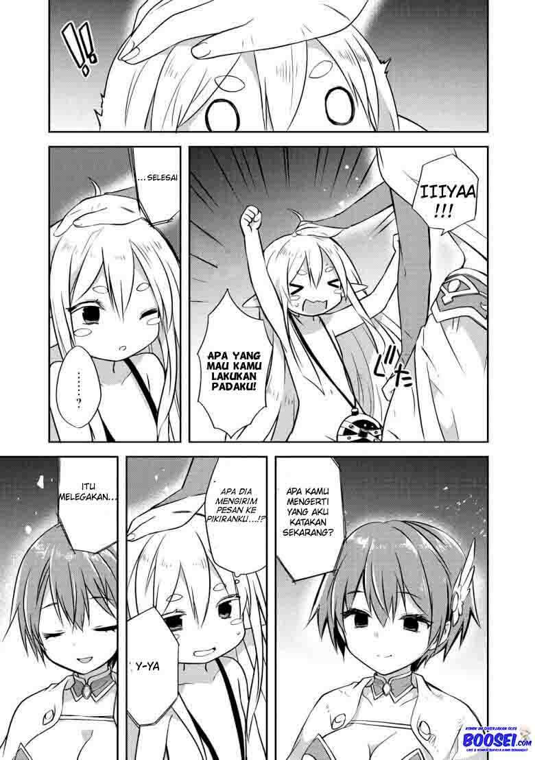 Gluttonous Elf chapter 2 halaman 11