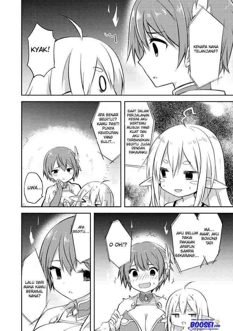 Gluttonous Elf chapter 2 halaman 16