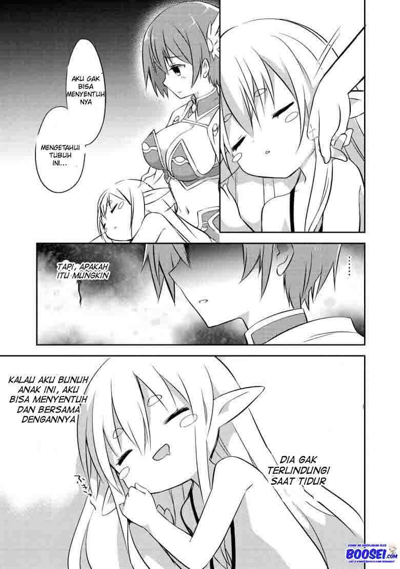 Gluttonous Elf chapter 2 halaman 19