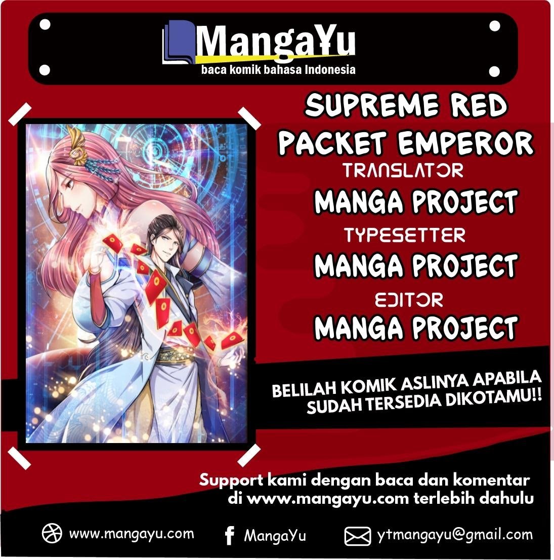 Supreme God Chapter 08