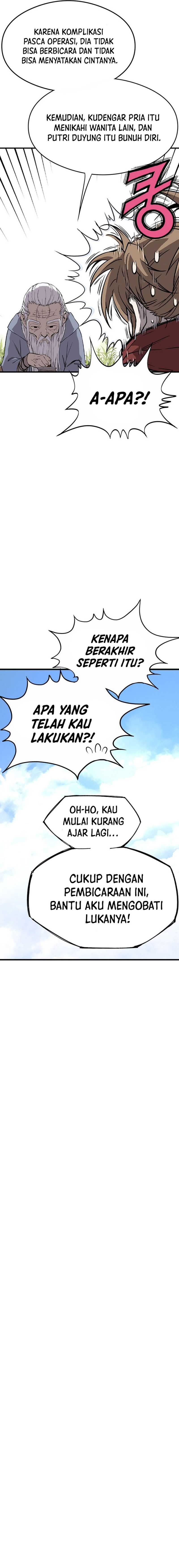 Asura (Ryu Ki-Un) Chapter 01