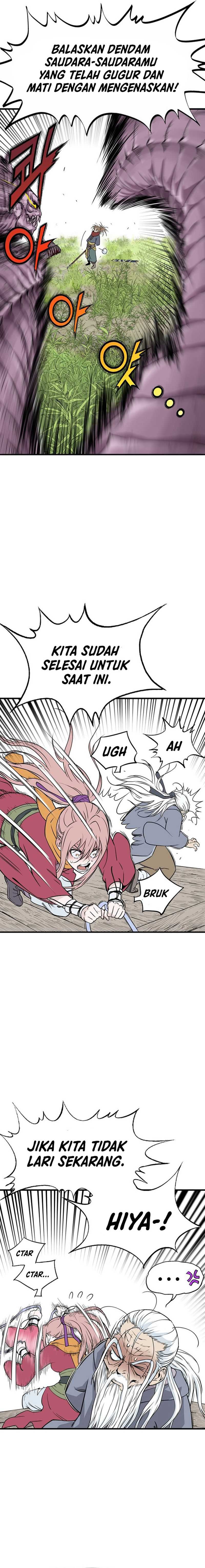 Asura (Ryu Ki-Un) Chapter 01