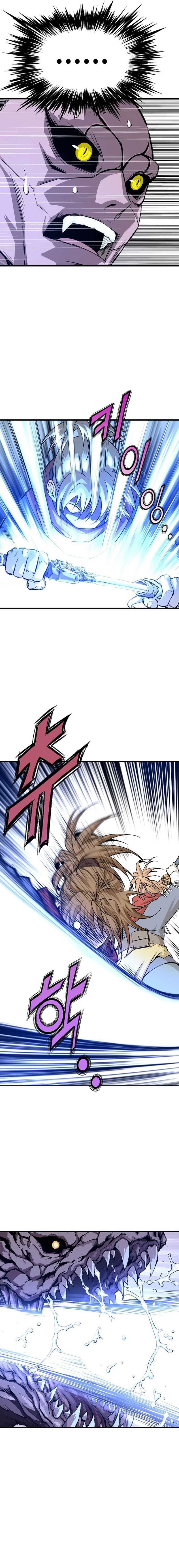 Asura (Ryu Ki-Un) Chapter 01