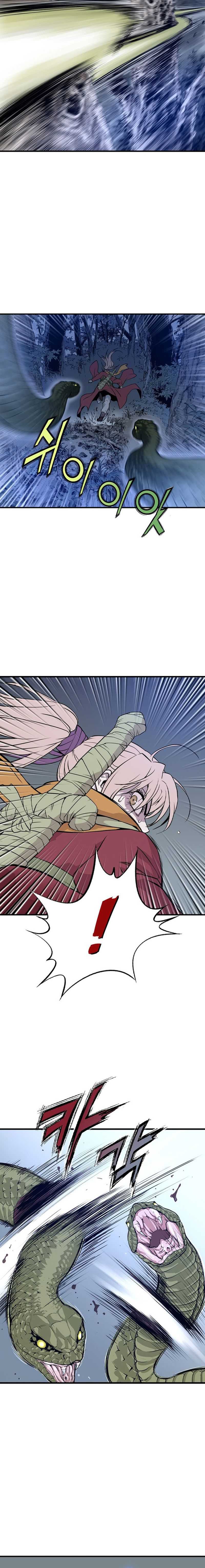 Asura (Ryu Ki-Un) Chapter 01