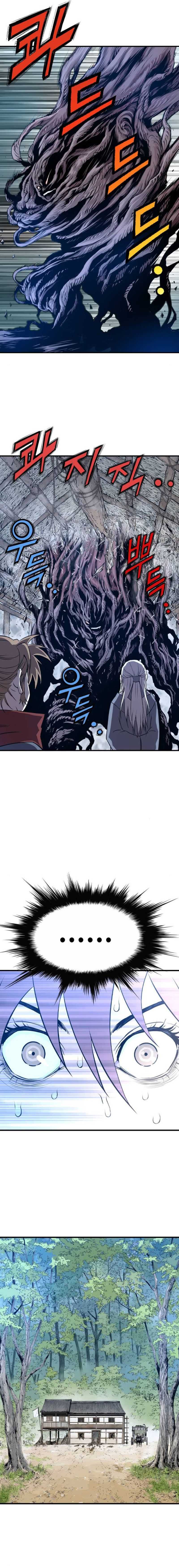 Asura (Ryu Ki-Un) Chapter 02