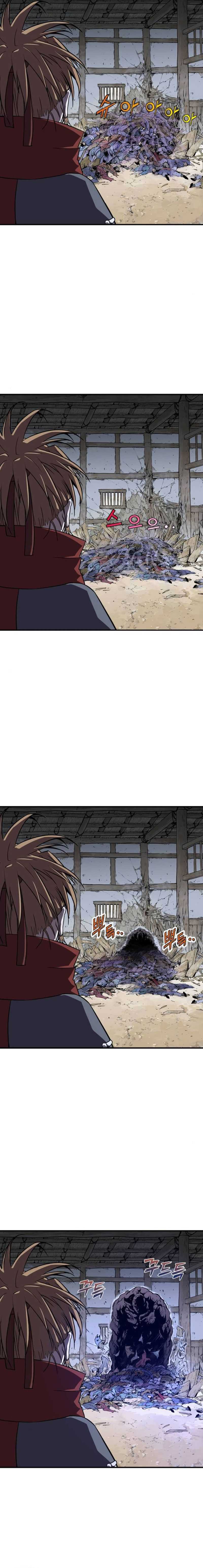 Asura (Ryu Ki-Un) Chapter 02