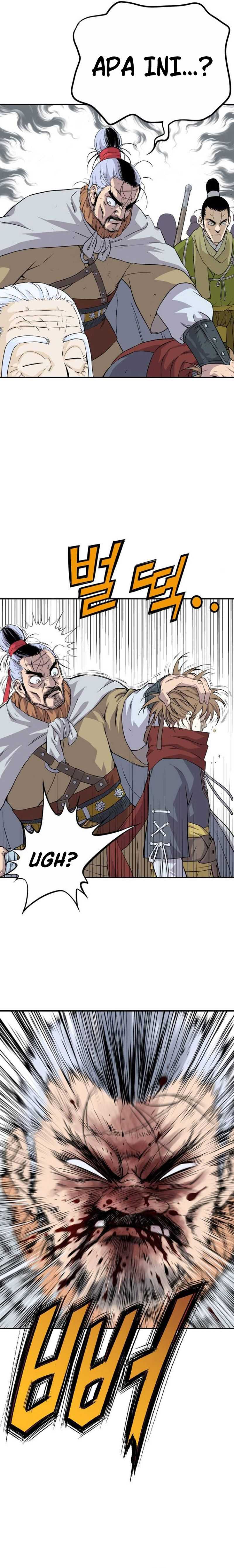 Asura (Ryu Ki-Un) Chapter 02