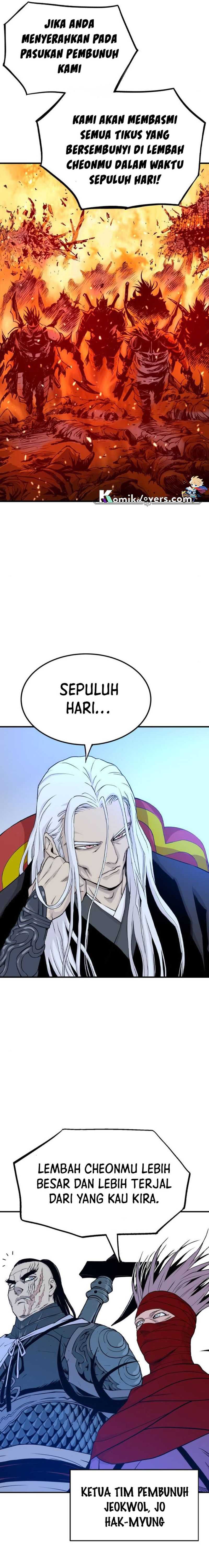 Asura (Ryu Ki-Un) Chapter 03