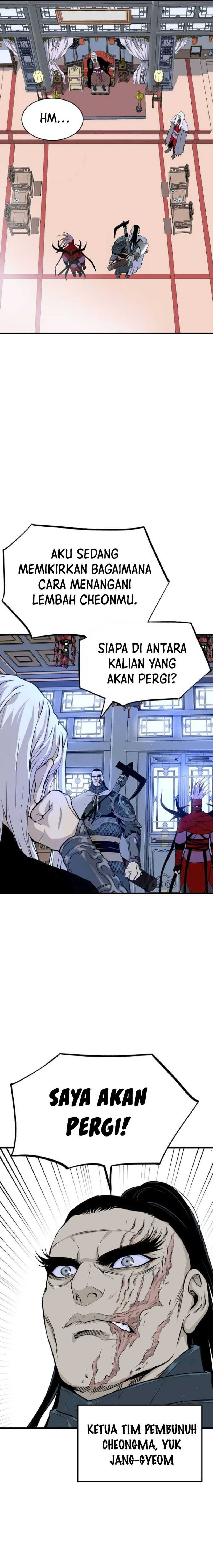 Asura (Ryu Ki-Un) Chapter 03