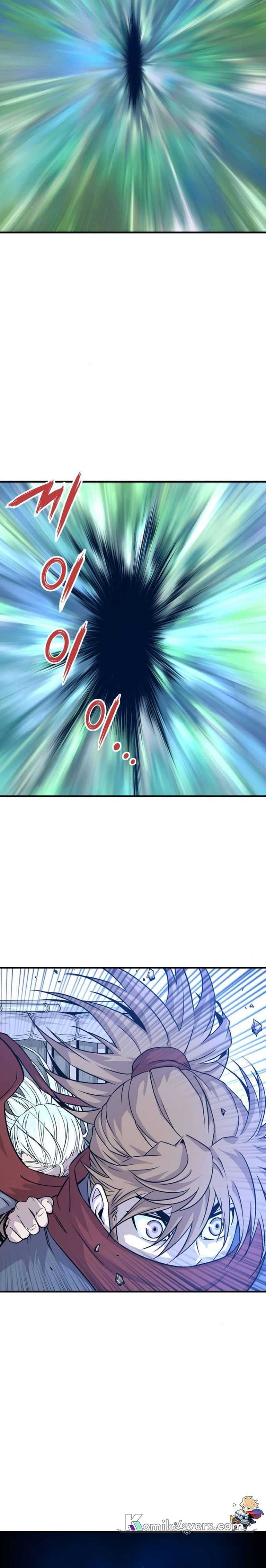 Asura (Ryu Ki-Un) Chapter 03