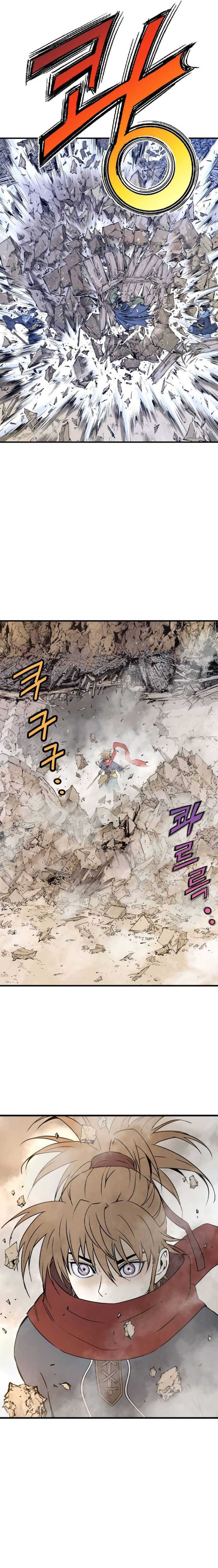 Asura (Ryu Ki-Un) Chapter 03