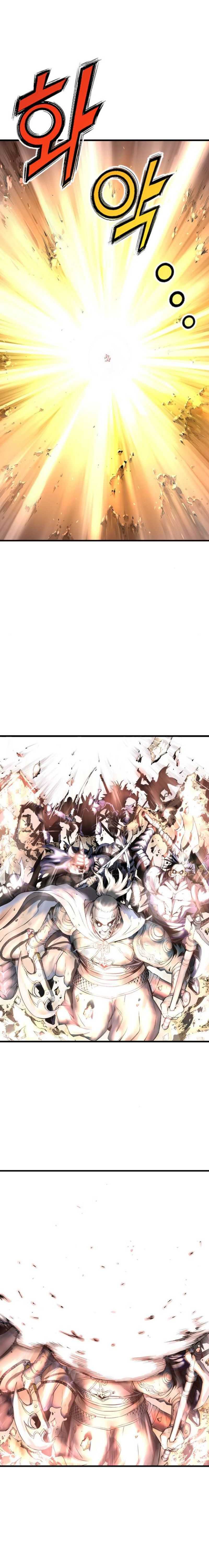 Asura (Ryu Ki-Un) Chapter 03