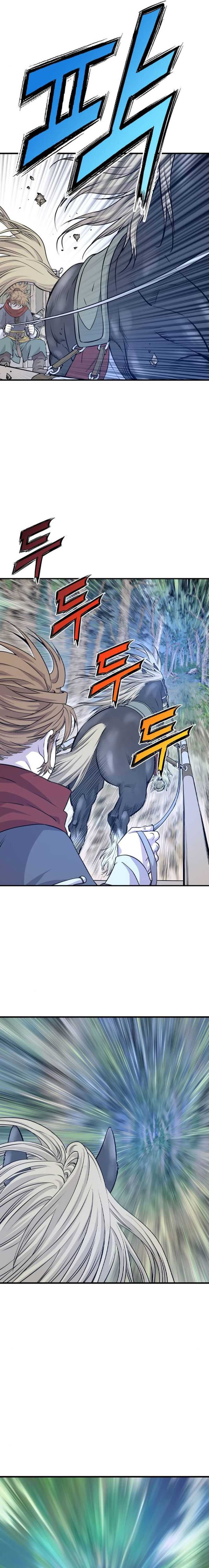 Asura (Ryu Ki-Un) Chapter 03